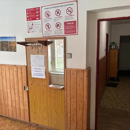 Sleep & Go Czech Republic - Hostel *